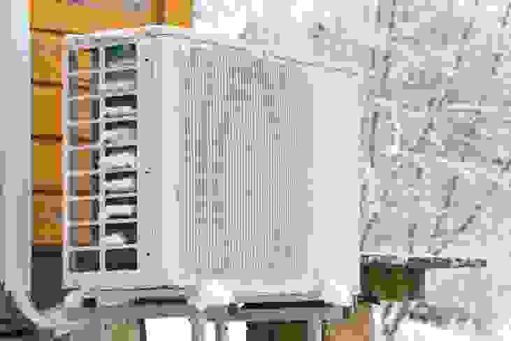 Why Scheduling Air Conditioning Maintenance During Winter Makes Sense